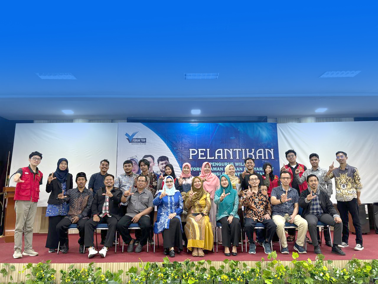 PELANTIKAN PENGURUS FORUM TBM SULSEL: SINERGI BARU UNTUK LITERASI BERKELANJUTAN